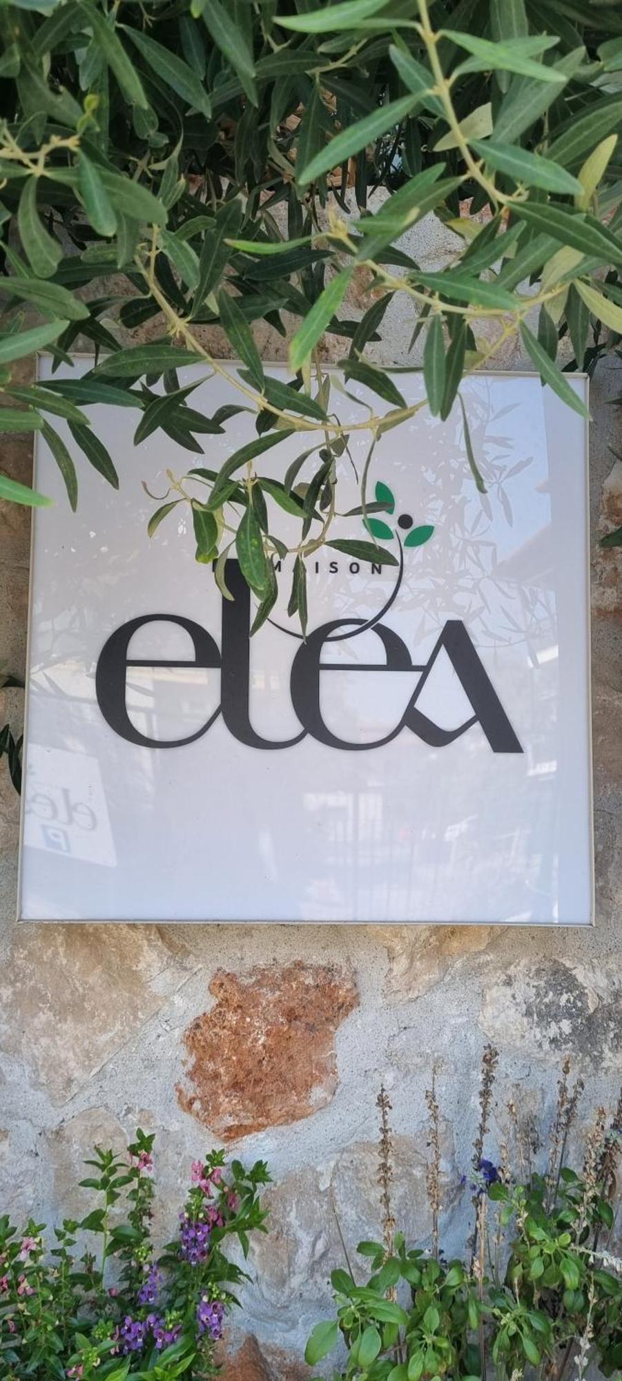 Maison - Elea Ierissós Esterno foto